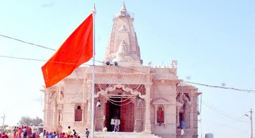 Shri Shriyade Mata temple
