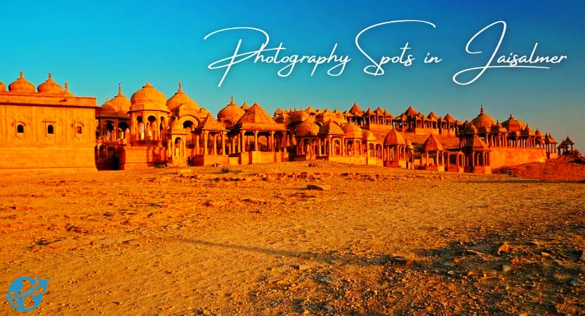 Photography Sports in Jaisalmer